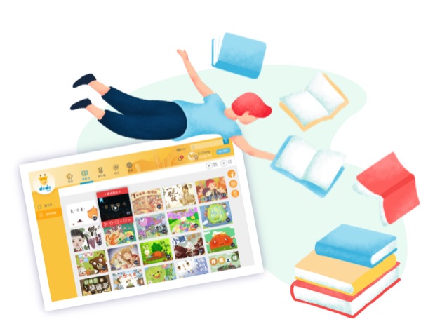 800+ Chinese eBooks - Something New to Discover Every Day